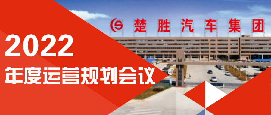 逆勢(shì)增長(zhǎng)，再創(chuàng)輝煌